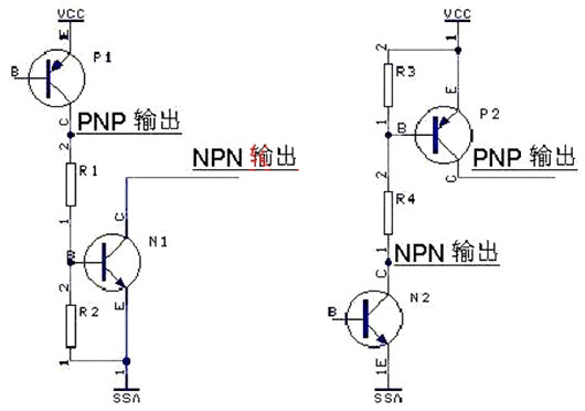 NPN PNP 区别