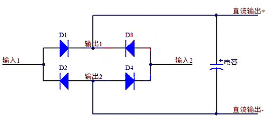 交流电变直流电路图