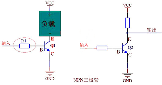 三极管 基极 限流电阻