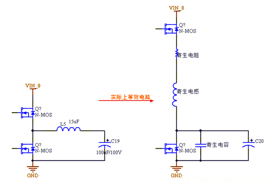 开关电源 过冲 下冲