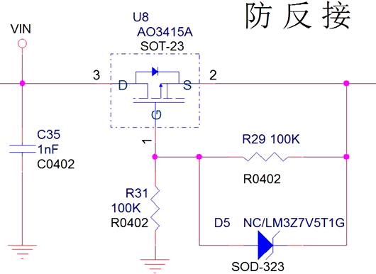 PMOS 低电平 驱动