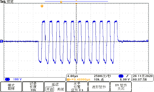 全桥MOS IGBT电路搭建 后端全桥电路