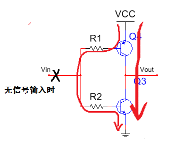 推挽电路 上N下P