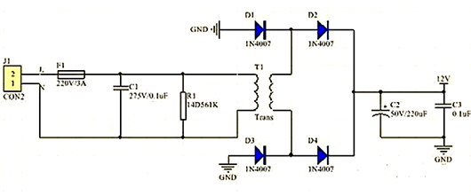 220V转12V 电路