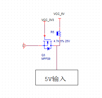 MOS管 IIC 电平转换