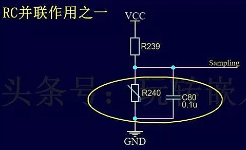 电阻 电容 并联