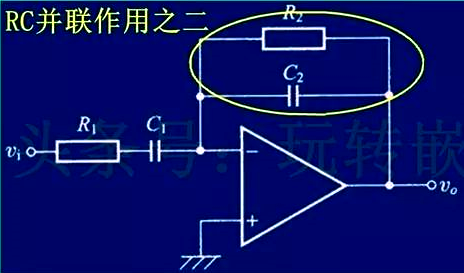 电阻 电容 并联