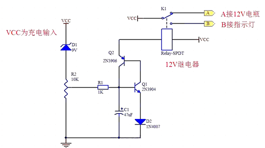 电源入口欠压保护电路