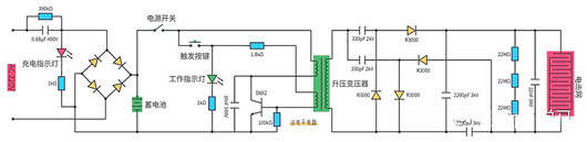 电蚊拍电路图