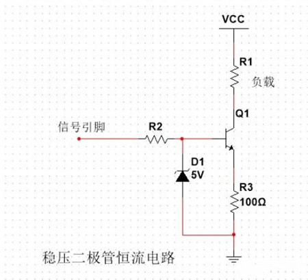 恒流源电路图