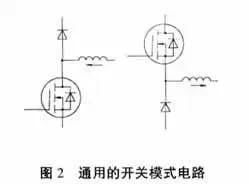 MOS管栅极驱动电阻