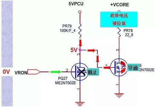 MOS管寄生二极管 作用 方向判断