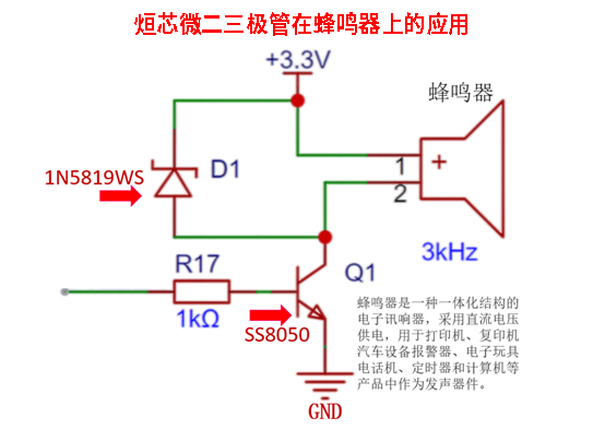 公海赌赌船官网jc710