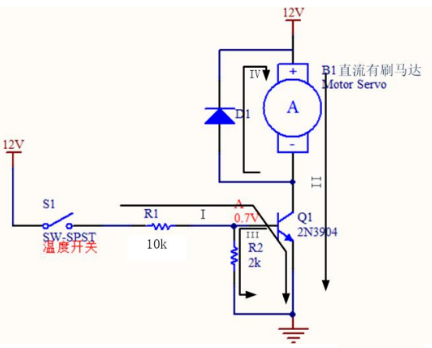 三极管 场效应管 下拉电阻