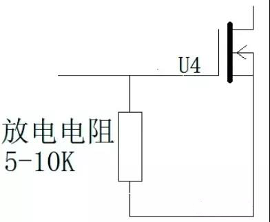 三极管 场效应管 下拉电阻