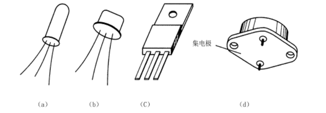 三极管的工作原理