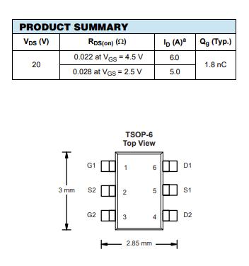 电池管理充放电 功率MOSFET